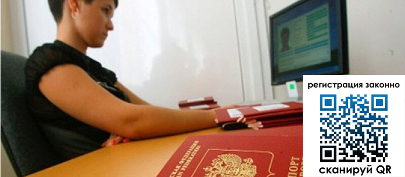 форма 3 в Углегорске форма 3 в Углегорске